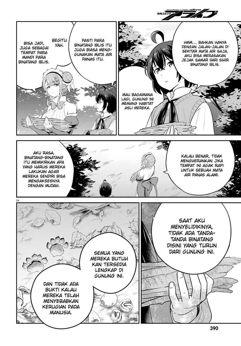 Shindou Yuusha to Maid Oneesan Chapter 39 Gambar 7